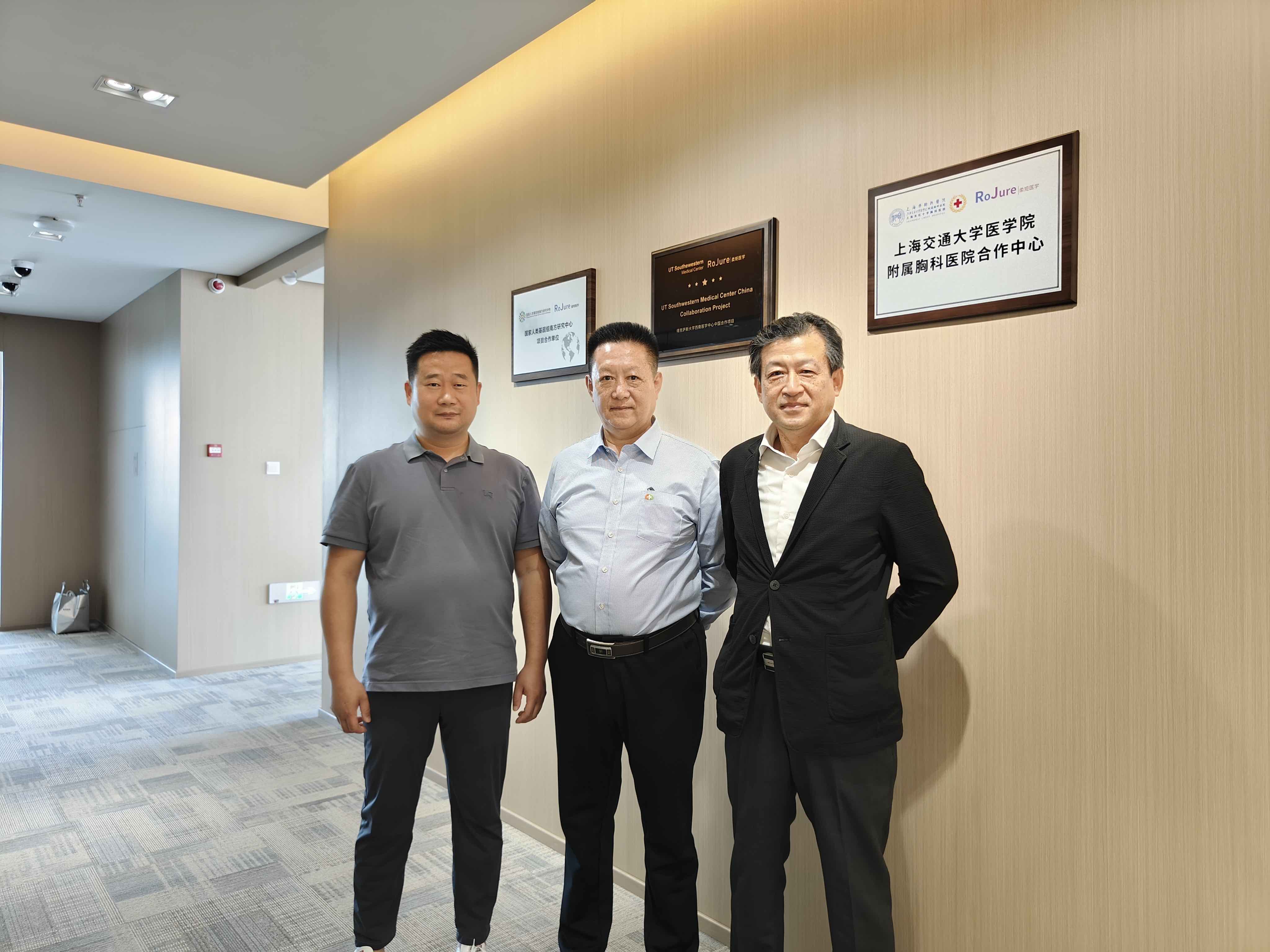 王志农教授来访