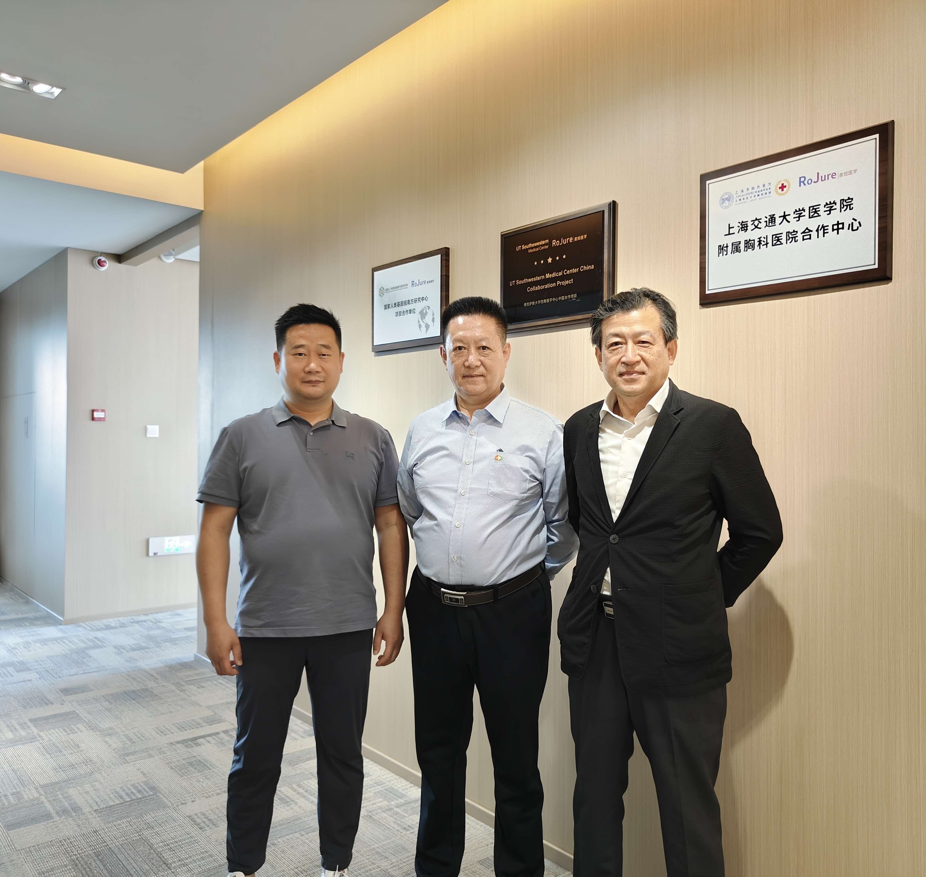 王志农教授来访