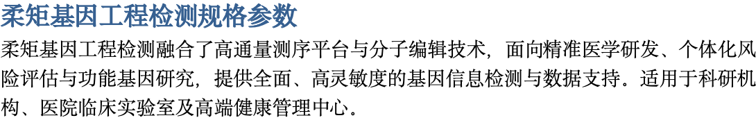 截屏2025-05-26 下午4.55.03.png