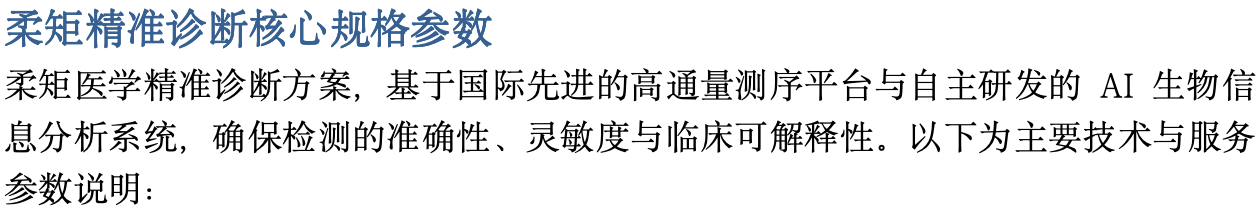 截屏2025-05-26 下午4.56.55.png