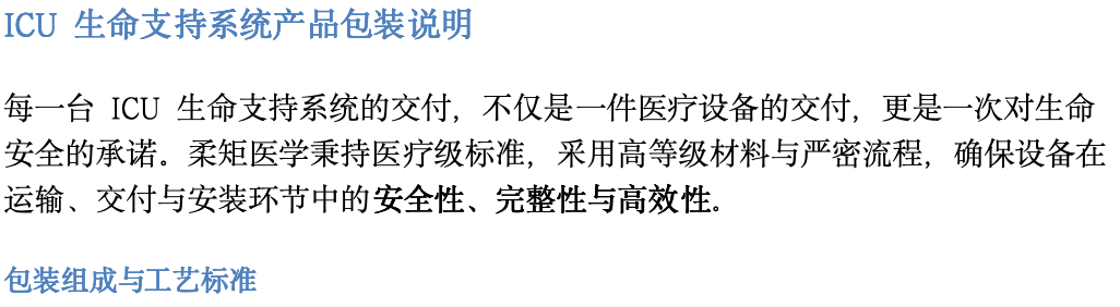 截屏2025-05-26 下午5.07.29.png