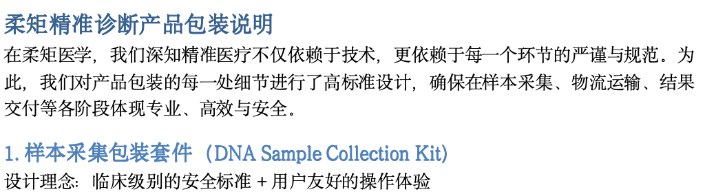 截屏2025-05-26 下午5.18.47.png