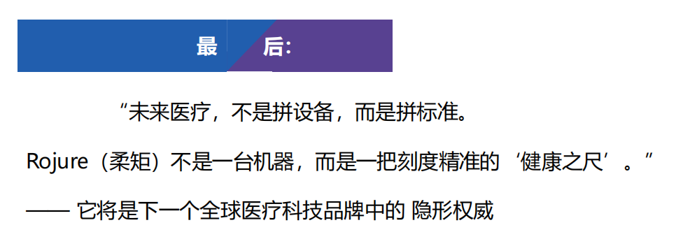 截屏2025-06-09 下午6.11.29.png